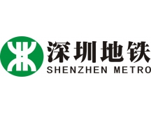 深圳地鐵